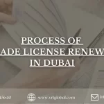 trade license renewal in Dubai